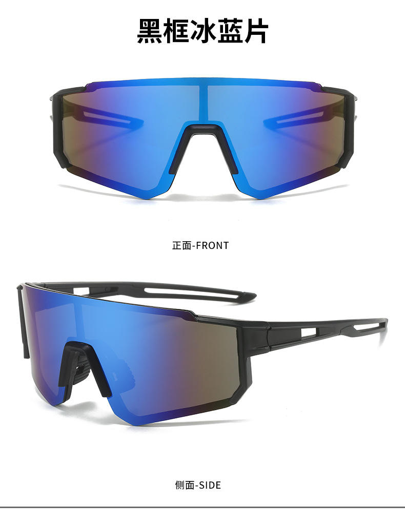 Latest Dazzling Outdoor Designer Futuristic UV400 Sports Glasses Custom Logo for Cycling Sports Glasses Sunglasses