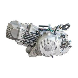Prix d'usine Moteur Lifan <span class=keywords><strong>100cc</strong></span> horizontal refroidi par air 2 temps pour motos Ax100 Suzuki <span class=keywords><strong>Honda</strong></span> - Product Image 3