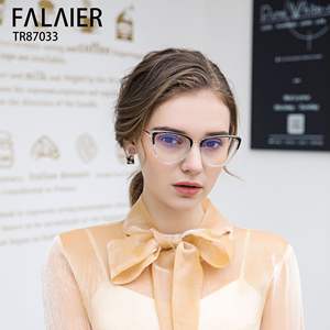 Monture de lunettes optiques œil de chat Falaiier en TR90 anti-lumière bleue pour femmes, petite monture étroite avec branches métalliques et verres AC - Product Image 1