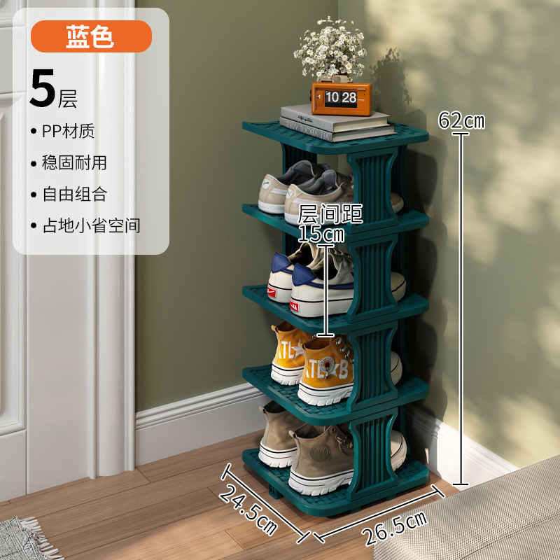 New multi-layer shoe rack [5 layers, blue]
