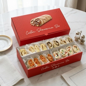 Envase de cartón corrugado biodegradable y ecológico con tapa ventilada y logotipo personalizado para patatas fritas, carne, aperitivos halal, catering, fiestas y comida para llevar - Product Image 1