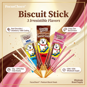 Yoloduck Snack per Bambini con Biscotti, <span class=keywords><strong>Caramelle</strong></span> e Giocattoli, Dolciumi e Cioccolatini all'Ingrosso - Product Image 4