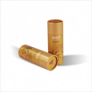 Cylindre en papier Kraft marron, boîte ronde, de qualité alimentaire, pour étiquette privée, maquillage, Logo personnalisé, 50 unités - Product Image 1