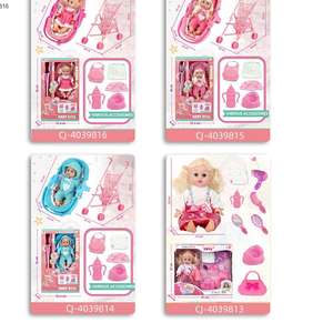 Venta al por mayor barato juego <span class=keywords><strong>de</strong></span> simulación bebida agua orina plegable cochecito cuna bebé 14 pulgadas muñeca <span class=keywords><strong>de</strong></span> hierro cochecito <span class=keywords><strong>de</strong></span> juguete - Product Image 5