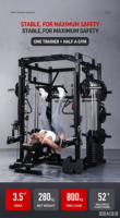 Machine Smith à Crossover par Câble, Équipement d'Entraînement Multifonctionnel, Cadre en Acier Inoxydable, Banc Pliable, Machine à Squat pour Femmes