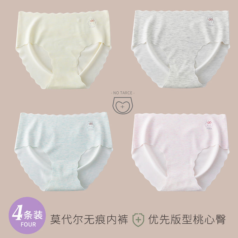 11033 jaune clair bleu clair gris clair poudre de lumière