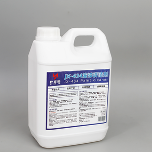 Décapant de peinture, <span class=keywords><strong>gel</strong></span> haute performance pour surfaces métalliques et en bois, action rapide, élimination multi-couches, qualité industrielle - Product Image 3