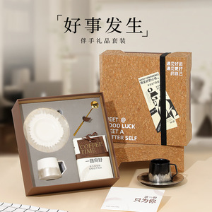 Set de Regalos <span class=keywords><strong>para</strong></span> Eventos Empresariales, Regalos Corporativos <span class=keywords><strong>para</strong></span> Clientes, Regalos <span class=keywords><strong>para</strong></span> Días Festivos, Beneficios <span class=keywords><strong>para</strong></span> Empleados, Regalos de Inauguración, Opciones de Logotipo Personalizado, Día <span class=keywords><strong>del</strong></span> <span class=keywords><strong>Padre</strong></span> - Product Image 5