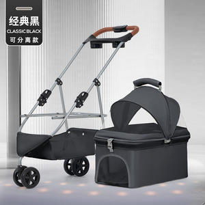Three Wheeled Pet <b>Cart</b> Cats Dogs <b>Foldable</b> <b>Cart</b> Outdoor Use Small Medium-Sized Pet <b>Cart</b> Lightweight Detachable Washable - Product Image 4