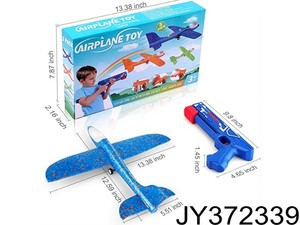 Jeu <span class=keywords><strong>de</strong></span> 3 lanceurs d'avion volant pour enfants, éclairage Led, <span class=keywords><strong>catapulte</strong></span>, mousse, planeur, avion, lancement, pistolet, vente en gros - Product Image 6