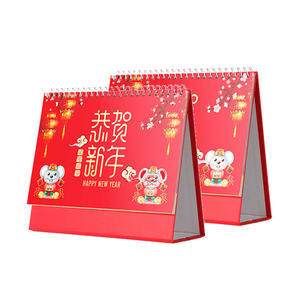 Papier d'art couché brillant pour impression offset en <span class=keywords><strong>bobine</strong></span> - Product Image 1