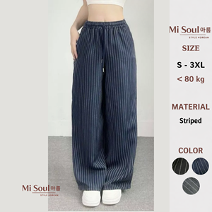 Korean Fashion Women Wide Leg Pants Striped Elastic Waist Casual Streetwear Trousers OEM Factory - Product Image 5