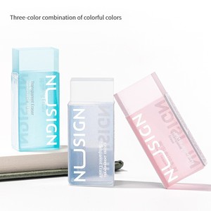 <span class=keywords><strong>Gomme</strong></span> transparente Deli NS153, nouvelle, précise, propre, sans éclats ni traces - Product Image 1