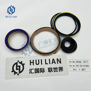 707-02-X7390 70702X7390 Kit de aceite Bulldozer Kit de grupo de sello Bulldozer Sellado de aceite para <span class=keywords><strong>D475A</strong></span> Sello de empuje de - Product Image 6