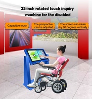 Caméra binoculaire 32 "Scanner de code QR Lecteur de carte NFC Gagner 10 personnes handicapées assises en fauteuil roulant Kiosque à écran tactile PCAP
