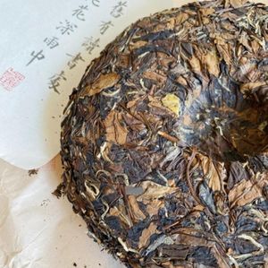 2023 parfum moelleux Puer Shu <span class=keywords><strong>Cha</strong></span> Yunnan <span class=keywords><strong>Qi</strong></span> <span class=keywords><strong>Zi</strong></span> <span class=keywords><strong>Bing</strong></span> gâteau de thé compressé en gros emballage de sachet de thé Pu'erh fermenté - Product Image 3