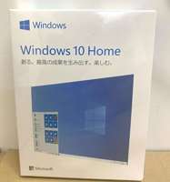 Para 10 Pro/Home USB Versión Completa Japonesa Versión Internet 12 Meses de Garantía Win 11 Pro FPP Caja Origen EE. UU. En Stock