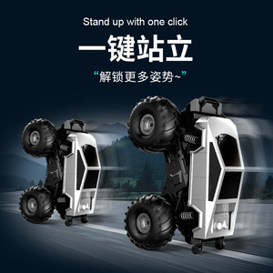 Coche RC Anfibio Monster Truck a Escala 1:18, 6 Canales, Impermeable, 4WD, Listo para Usar, de Resina, para Interiores, Juguete para Niños y Niñas de 8 Años - Product Image 3