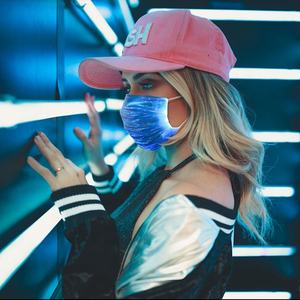 Máscara de fibra óptica Nuevas llegadas Máscara de luz LED - Product Image 4