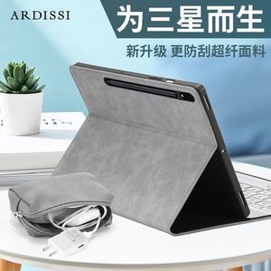 Custodia protettiva per <span class=keywords><strong>Galaxy</strong></span> Tab S9 S8 S7+, cover protettiva per Tab <span class=keywords><strong>8</strong></span>, custodia in pelle da 10,5/11 pollici, custodia anti-caduta all-inclusive per S6 - Product Image 5