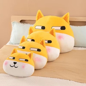 Almohada de Peluche con Forma de Cabeza de Perro, Adorable Peluche de Cabeza de Cachorro Amarillo y Blanco, Ideal para Regalos Familiares para Niños y Niñas - Product Image 4