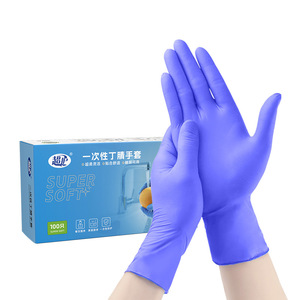 Super Protect Nitrile Gloves 9 Inch Purple Extra Soft Food Grade Disposable For Cleaning Kitchen Use - Product Image 1