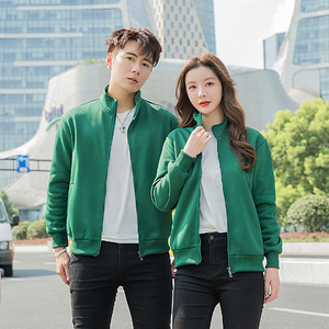 Cardigan coréen en molleton épais doublé polaire à col montant zippé, vert foncé, en coton, uniforme d'hiver pour le travail - Product Image 1