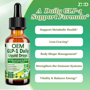 อาหารเสริม OEM ODM แบบหยด GLP-1 ช่วยลดน้ำหนัก สนับสนุนระบบเผาผลาญ ระบบทางเดินอาหาร และระบบภูมิคุ้มกัน พร้อมเสริมพลังงาน - Product Image 2