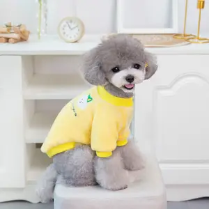 新しい冬プラスベルベット暖かい刺繍子犬パターンペット犬スウェットシャツ服
