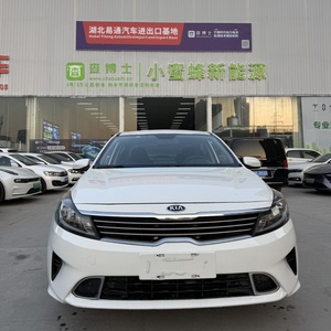 <span class=keywords><strong>Kia</strong></span> Forte 2019, modèle 1.6l manuel 2 roues motrices, extérieur blanc, intérieur noir, prête à la vente, voiture d'occasion en gros, <span class=keywords><strong>Kia</strong></span> Forte - Product Image 1