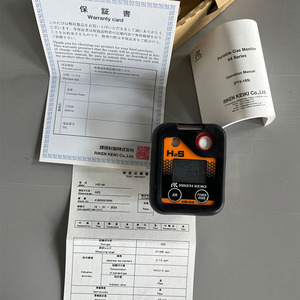 เครื่องตรวจจับก๊าซไฮโดรเจนซัลไฟด์แบบพกพา Riken Keiki รุ่น HS-04 สำหรับการตรวจสอบความปลอดภัยในอุตสาหกรรม - Product Image 2