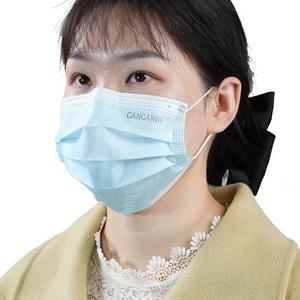 Masker <span class=keywords><strong>Respirator</strong></span> sekali pakai - Product Image 2