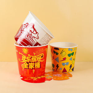 Oferta Especial: Cubo de Papel Personalizado para Palomitas, Pollo y Papas Fritas - Envase de Comida para Llevar, Ideal para Cine - Product Image 3