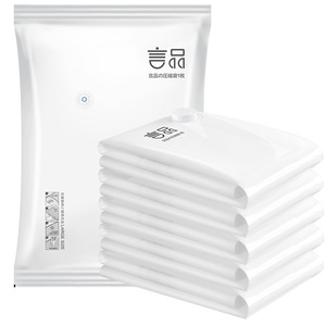 Sacs de rangement sous vide en PE neufs en gros, ensemble d'organisation ménagère épaissi pour vestes, édredons, vêtements avec pompe, différentes tailles - Product Image 3