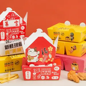 Tùy chỉnh Lấy đi cấp thực phẩm giấy Hàn Quốc Hot Dog để đi pháp chiên gà carton Burger hộp in ấn thức ăn nhanh hộp giấy