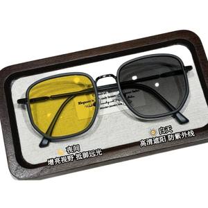 Lunettes de soleil photochromiques de vision nocturne unisexes, monture en plastique et métal, verres PC, protection UV, changement de couleur, protection contre la lumière bleue - Product Image 1