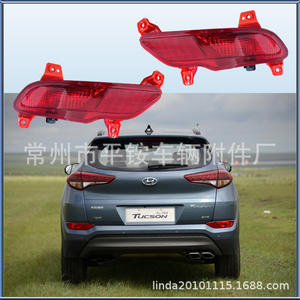 Feux antibrouillard arrière pour Hyundai Tucson L Beijing, gauche et droite, en PC, pièces de rechange neuves - Product Image 2