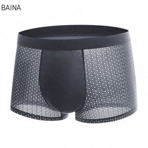 En gros, sous-vêtements pour jeunes hommes, taille moyenne, grandes tailles, en soie glacée, boxers à coupe plate - Product Image 1