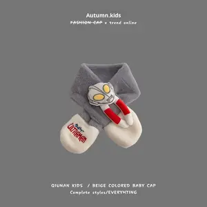 Écharpe pour bébé en spandex/coton, style Instagram, pour garçons, en une seule pièce, pour l'hiver, style Lei Feng, coupe-vent, chaude, épaisse, motif animal - Product Image 6