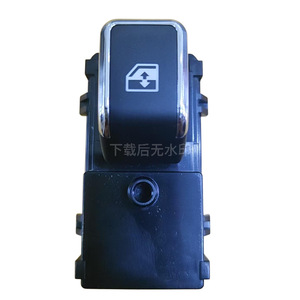สวิตช์กระจกไฟฟ้า3746070-MK02 12V สำหรับ CS55 75 95รุ่น Ruicheng CC zhishang Yidong - Product Image 1
