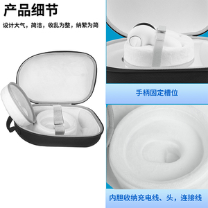 Estuche de transporte de viaje para gafas Meta Quest3 VR para <span class=keywords><strong>Oculus</strong></span> <span class=keywords><strong>Quest</strong></span> 3, bolsa protectora, caja de almacenamiento de EVA dura, accesorios VR - Product Image 4