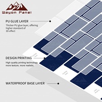 Carreaux muraux en PVC de qualité supérieure Wayon, autocollants muraux et de sol, revêtement de sol antidérapant et résistant à l'huile