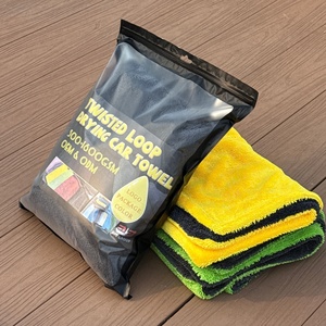 Edgeless Microfiber Twisted Car Wash <b>Towels</b> Double <b>Drying</b> Microfibre 600 1200gsm Care Detailing Cleaning Super Absorbent Cloth - Product Image 1