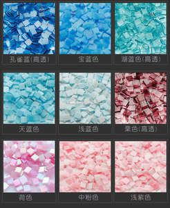 Mosaico in Vetro Premium Classico, Granuli Sciolti per <span class=keywords><strong>Arte</strong></span> e Artigianato, Applicazione su Pareti, Piastrelle Flessibili Fai-da-Te, Piastrelle in Ceramica MCM - Product Image 5