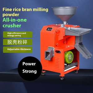 Machine à décortiquer et à battre le riz multifonctionnelle pour la maison avec séparateur de son fin, moteur, capacité de 600 kg/h, 220V/380V - Product Image 1