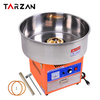 Machine à Barbe à Papa Commerciale Électrique avec Bol en Acier Inoxydable pour Fêtes, Kiosques et Événements Personnalisés