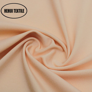 Vente en gros personnalisé Nylon81 % Spandex19 % 4030 automne et hiver beauté chaude tissu en <span class=keywords><strong>nylon</strong></span> à haute élasticité pour sous-vêtements et soutien-gorge - Product Image 1