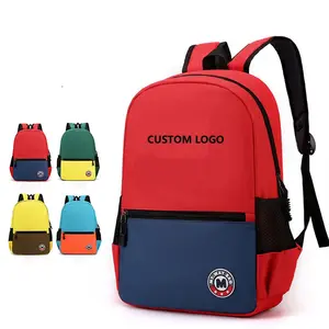 Mochila pequeña portátil de viaje a la moda, mochila personalizada, mochila escolar para niños de jardín de infantes