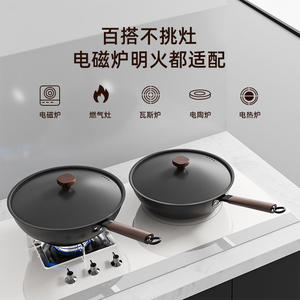 Wok japonais en fer pur 32 cm sans revêtement compatible induction avec manche et couvercle en bois - Product Image 4