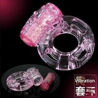 Mens Sex Toy Cock Ring Butterfly Crystal Vibrating Ring Delay-Enhancing Sperm-Retaining Adult Novelty Item Model 6532